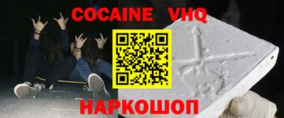 скорость Усть-Джегута