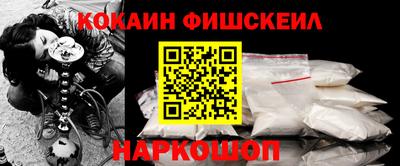 экстази Прокопьевск