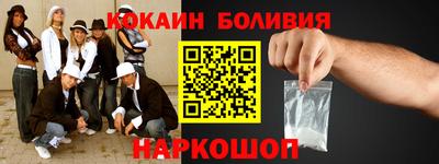 скорость Усть-Джегута