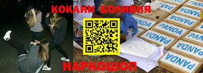 прущая мука Уссурийск