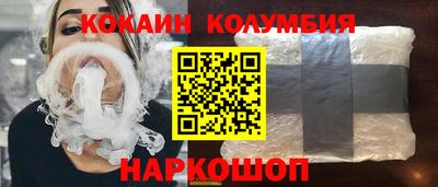 скорость Усть-Джегута