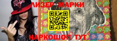 прущая мука Уссурийск