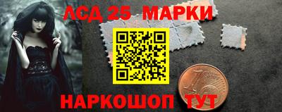 скорость Усть-Джегута
