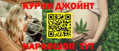скорость Усть-Джегута