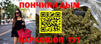 скорость Усть-Джегута