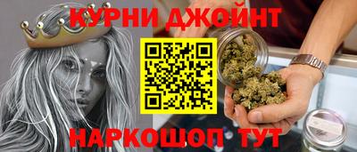 прущая мука Уссурийск