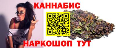 скорость Усть-Джегута