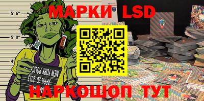 прущая мука Уссурийск