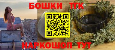 прущая мука Уссурийск