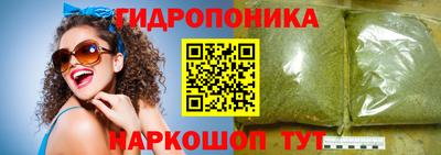 метамфетамин Усть-Илимск