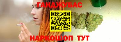 прущая мука Уссурийск