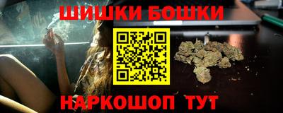 скорость Усть-Джегута