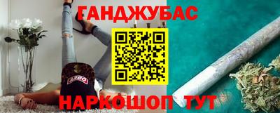 метамфетамин Усть-Илимск