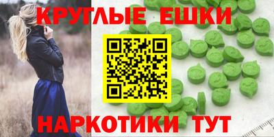 скорость Усть-Джегута