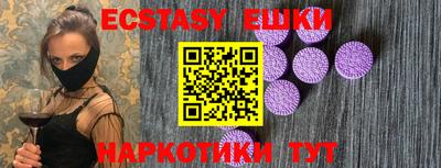 прущая мука Уссурийск