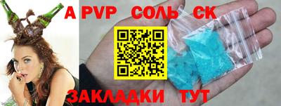 скорость Усть-Джегута