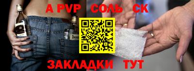 скорость Усть-Джегута