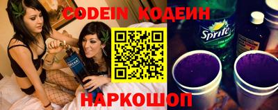 скорость Усть-Джегута