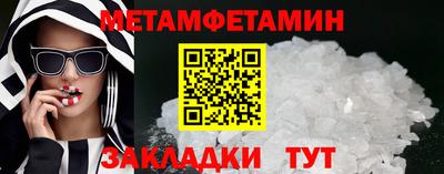 а пвп мука Протвино
