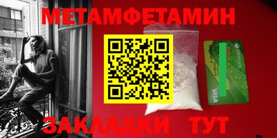mdpv Прохладный