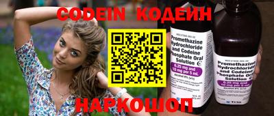 скорость Усть-Джегута