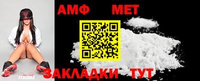 прущая мука Уссурийск