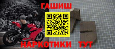 прущая мука Уссурийск