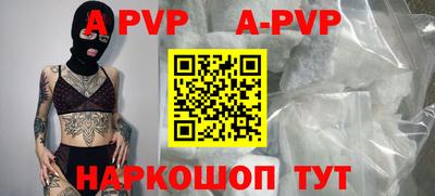 скорость Усть-Джегута