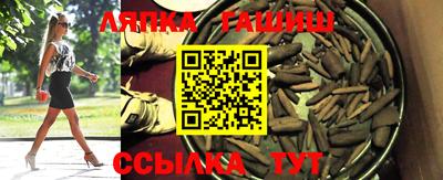 скорость Усть-Джегута