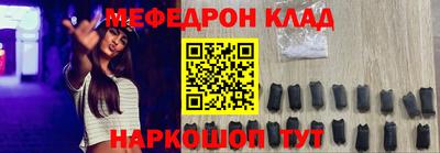 скорость Усть-Джегута